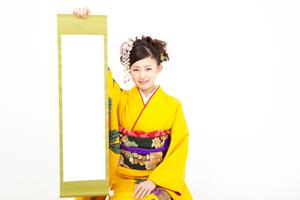 東京からおしゃれなメガネを発信します